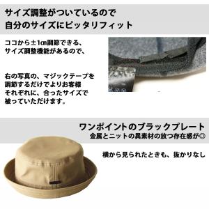 ポークパイ 帽子 メンズ 大きいサイズ ハットの詳細画像4