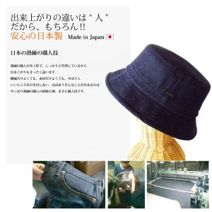 ポークパイ 帽子 メンズ ジャパンデニムハットの詳細画像2