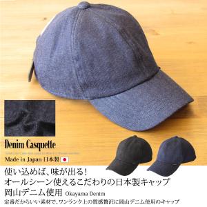 大幅値下げ！美品☆UNDERCOVER 9FIFTYキャップ UNDER COVER NEW ERA アンダーカバー×ニューエラ コラボキャップ