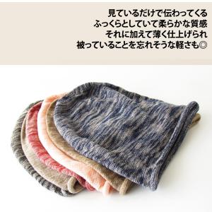 医療用帽子 オーガニックコットン レディース ...の詳細画像1