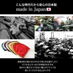 医療用帽子 オーガニックコットン レディース ...の詳細画像5