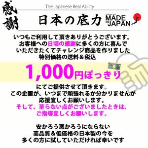大きいサイズ 綿 コットン レディース メンズ...の詳細画像1