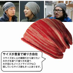 大きいサイズ 綿 コットン レディース メンズ...の詳細画像4