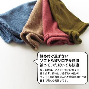 大きいサイズ 綿 コットン レディース メンズ...の詳細画像5
