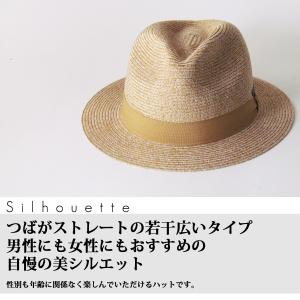 折りたたみ帽子 洗える帽子 メンズ 中折れ帽 ...の詳細画像2