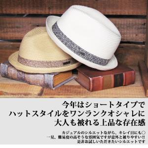 折りたたみ帽子 洗える帽子 メンズ 中折れ帽 ...の詳細画像4