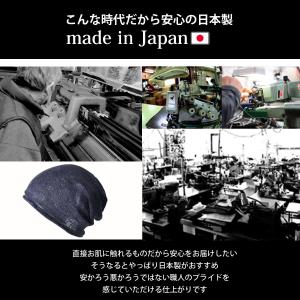 サマーニット帽 メンズ 大きいサイズ 麻 レデ...の詳細画像5