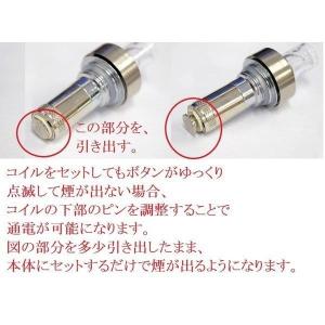 【2箱セット】joyetech eGo AIO...の詳細画像4