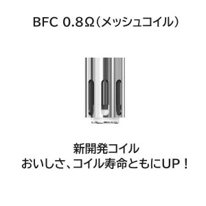 【2箱セット】joyetech eGo AIO...の詳細画像3