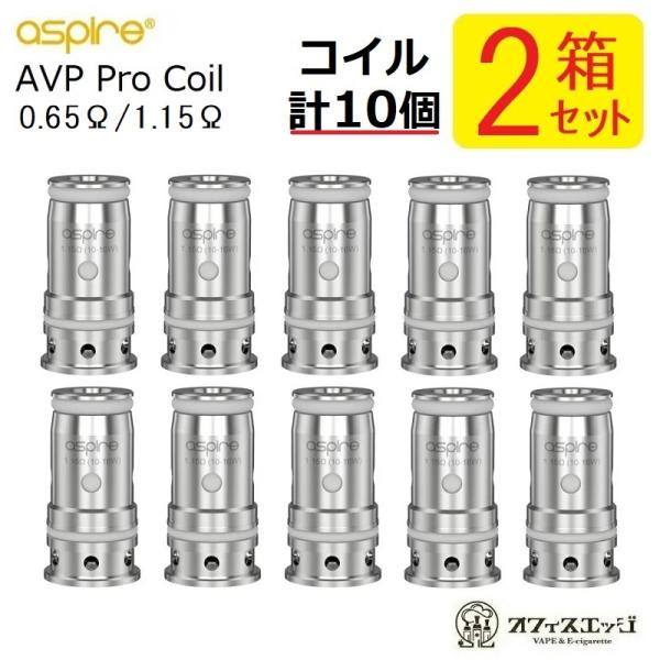 【2箱セット】Aspire  AVP Pro Coil 交換用コイル /Zero. G pod ki...