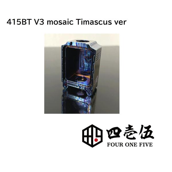 FOUR ONE FIVE custom 415BT V3【モザイクティマスカスver 】ボロタンク...
