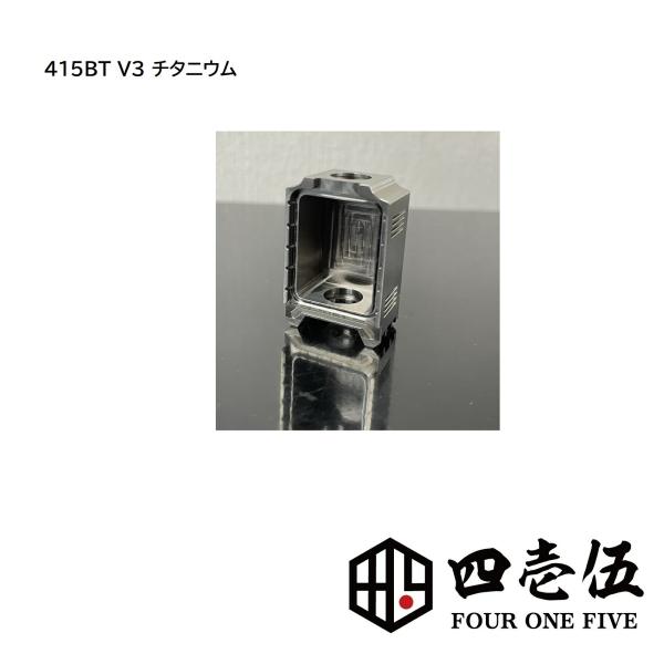 FOUR ONE FIVE custom 415BT V3【チタニウムバージョン Titanium】...