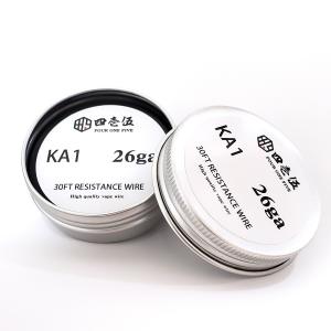 NiFe48 Kanthal Ni80 ビルド...の詳細画像1
