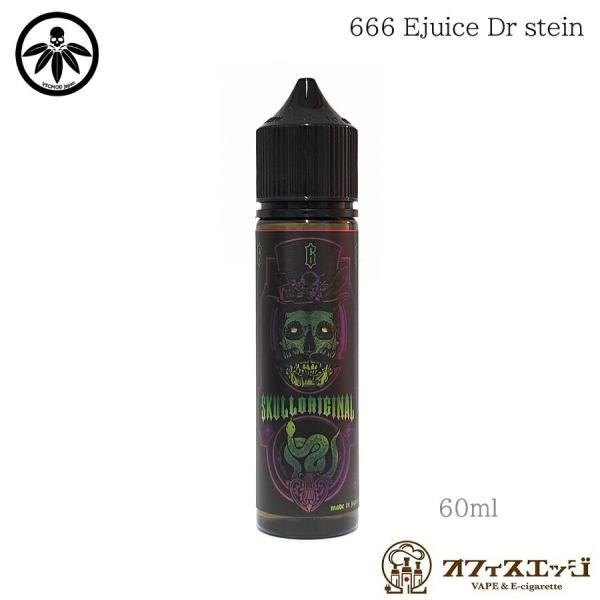 666 Ejuice Dr stein 60ml アップルパイ フレーバードクターステイン スカルオ...