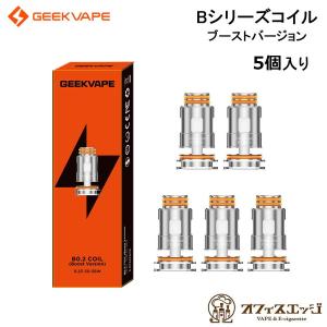 Geekvape Bシリーズコイル ブーストバー...の商品画像