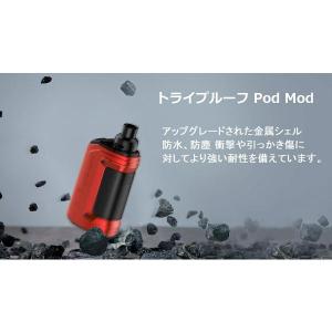 Geekvape H45 Aegis Hero...の詳細画像3