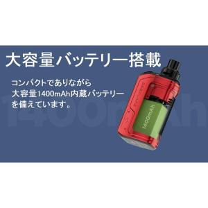 Geekvape H45 Aegis Hero...の詳細画像4