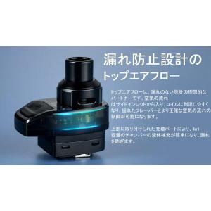 Geekvape H45 Aegis Hero...の詳細画像5