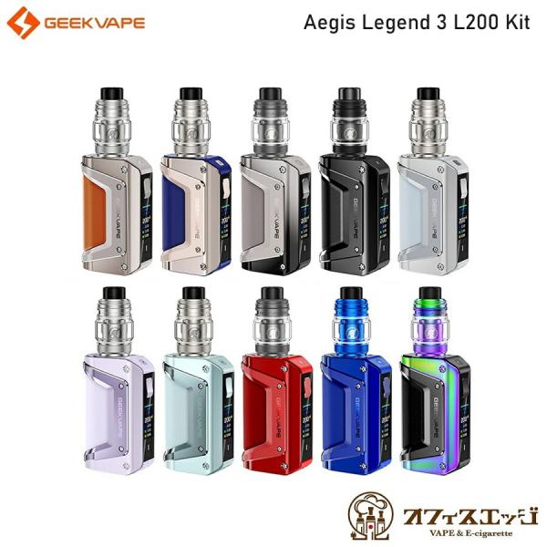 Geekvape L200 III (Aegis Legend 3) Mod Kit with Z ...