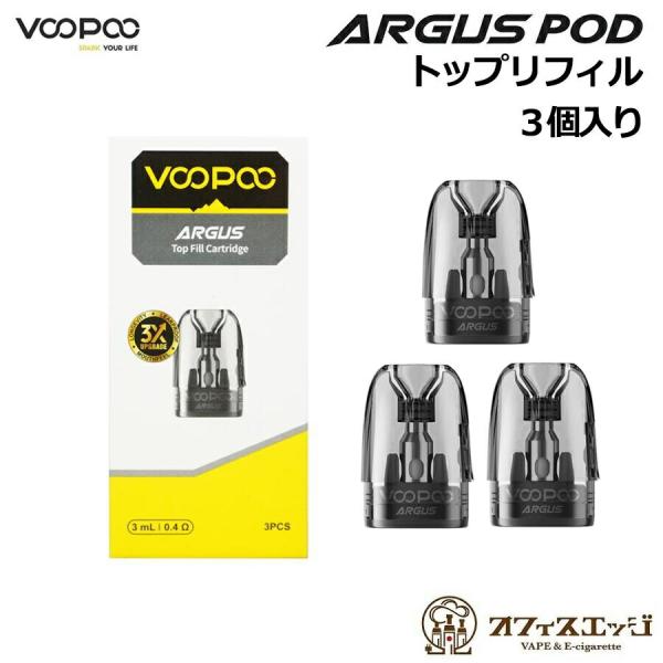 VOOPOO Argus Pod 2ml/3ml トップリフィルver 3個入り Argus G3 ...