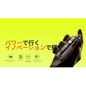 Vaporesso ARMOUR G Pod ...の詳細画像2