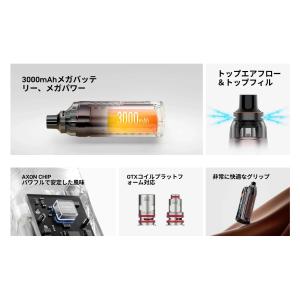 Vaporesso ARMOUR G Pod ...の詳細画像3