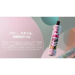 【選べるリキッド1本付き】Aspire MAG...の詳細画像3