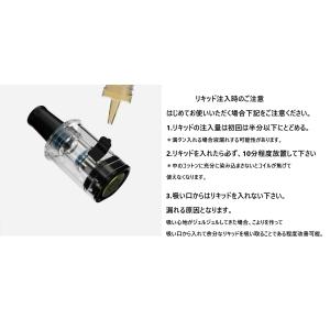 【選べるリキッド1本付き】Aspire MAG...の詳細画像5