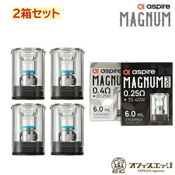 【2箱セット】Aspire MAGNUM Pod カートリッジ 6ml 2個入り アスパイア マグナ...