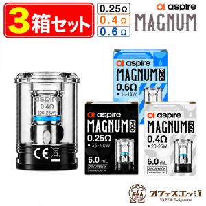 【3箱セット】Aspire MAGNUM Pod...の商品画像