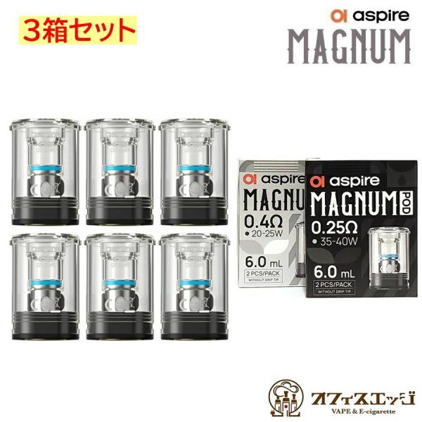 【3箱セット】Aspire MAGNUM Pod カートリッジ 6ml 2個入り アスパイア マグナ...