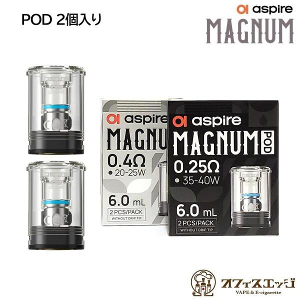 Aspire MAGNUM Pod カートリッジ 6ml 2個入り アスパイア マグナム 交換用 P...