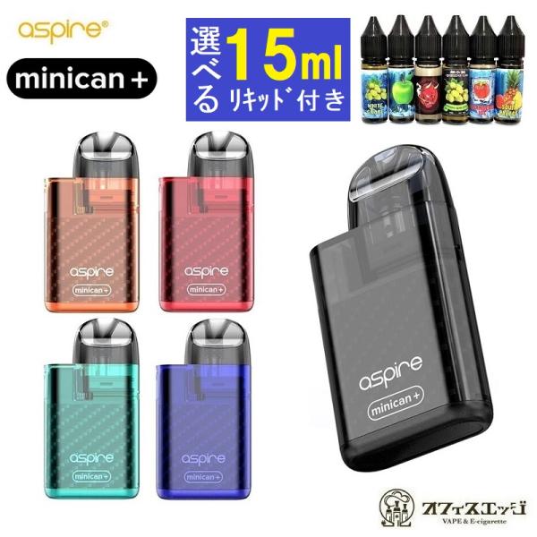 【選べる15mlリキッド付き】アスパイア ミニカンプラス Aspire Minican+ Pod K...