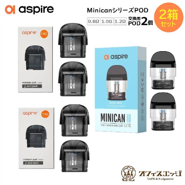 【2箱セット】Aspire Minican+ 用PODカートリッジ 2個入り/ミニカンプラス/アスパ...