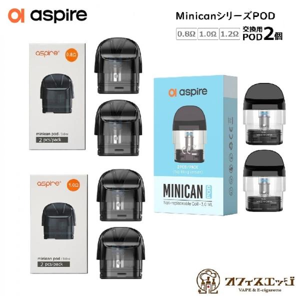Aspire Minicanシリーズ Podカートリッジ Minican+ Minican2 ミニカ...