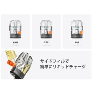 Aspire Pixo Pod カートリッジ ...の詳細画像1
