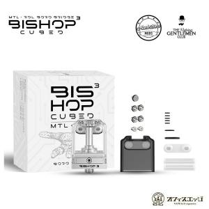 Ambition Mods Bishop3 Cubed RBA アンビションモッズ ビショップキューブド