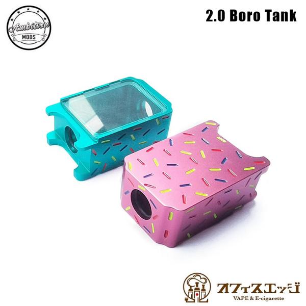 2.0 Boro Tank ボロタンク Cotton Candy コットンキャンディ Ambitio...