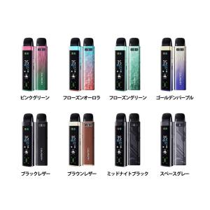 【選べるリキッド1本付き】UWELL Cali...の詳細画像2