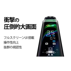 【選べるリキッド1本付き】UWELL Cali...の詳細画像3
