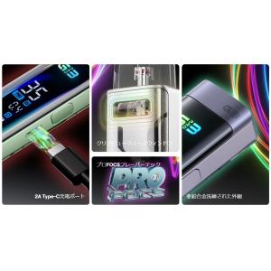 【選べるリキッド1本付き】UWELL Cali...の詳細画像5