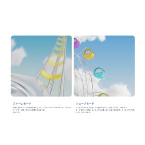 【選べるリキッド1本付き】Uwell Cali...の詳細画像2