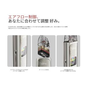 【選べるリキッド1本付き】Uwell Cali...の詳細画像3