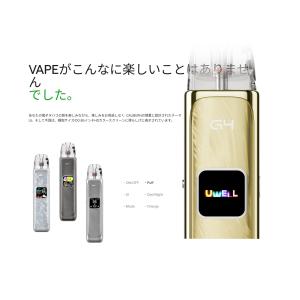 【選べるリキッド1本付き】Uwell Cali...の詳細画像4
