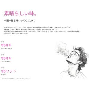 【選べるリキッド1本付き】Uwell Cali...の詳細画像1