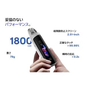 【選べるリキッド1本付き】Uwell Cali...の詳細画像2