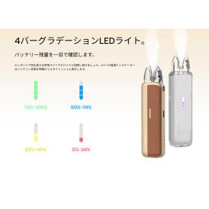 【選べるリキッド1本付き】Uwell Cali...の詳細画像1
