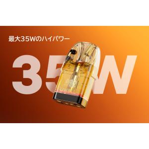 【選べるリキッド1本付き】Uwell Cali...の詳細画像3