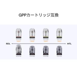 【選べるリキッド1本付き】Uwell Cali...の詳細画像4