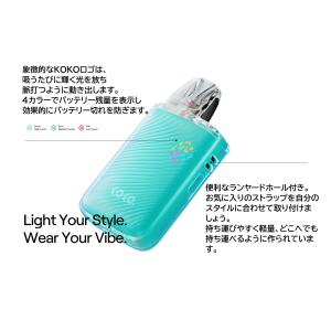 【選べるリキッド1本付き】Uwell Cali...の詳細画像5